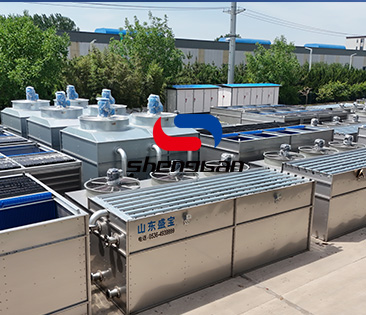 《焦化行業(yè)》ZP9.5×3.6*4臺