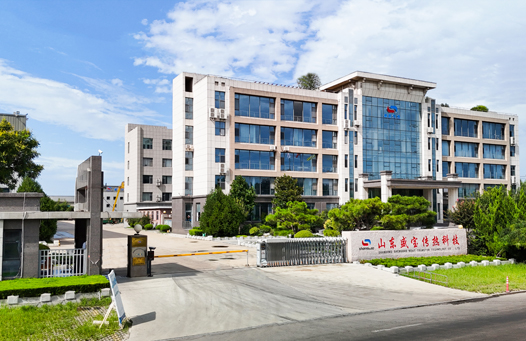 盛寶傳熱廠區(qū)